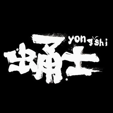 蛹士电商视觉的个人主页（背景预览） - 主页背景设置 - 站酷设计师蛹士电商视觉原创素材 - 站酷ZCOOL