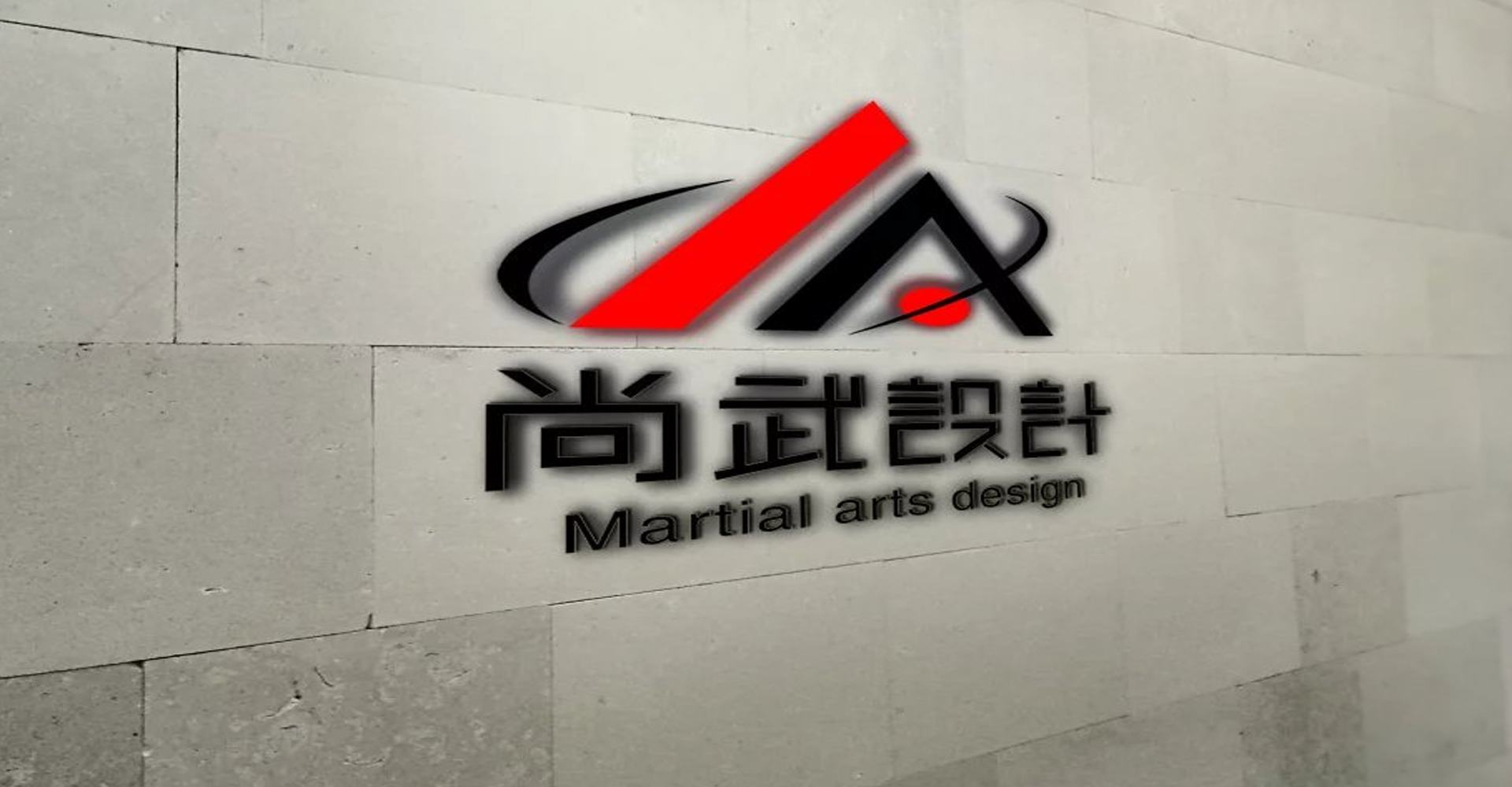 尚武士設計的個人主頁（背景預覽） - 主頁背景設置 - 站酷設計師尚武士設計原創(chuàng)素材 - 站酷ZCOOL