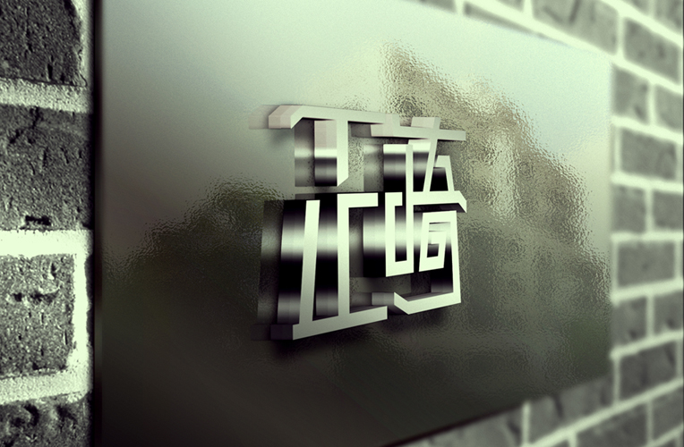 balinggs的个人主页（背景预览） - 主页背景设置 - 站酷设计师balinggs原创素材 - 站酷ZCOOL