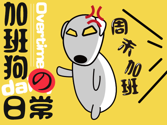 设计师青野的个人主页（背景预览） - 主页背景设置 - 站酷设计师设计师青野原创素材 - 站酷ZCOOL