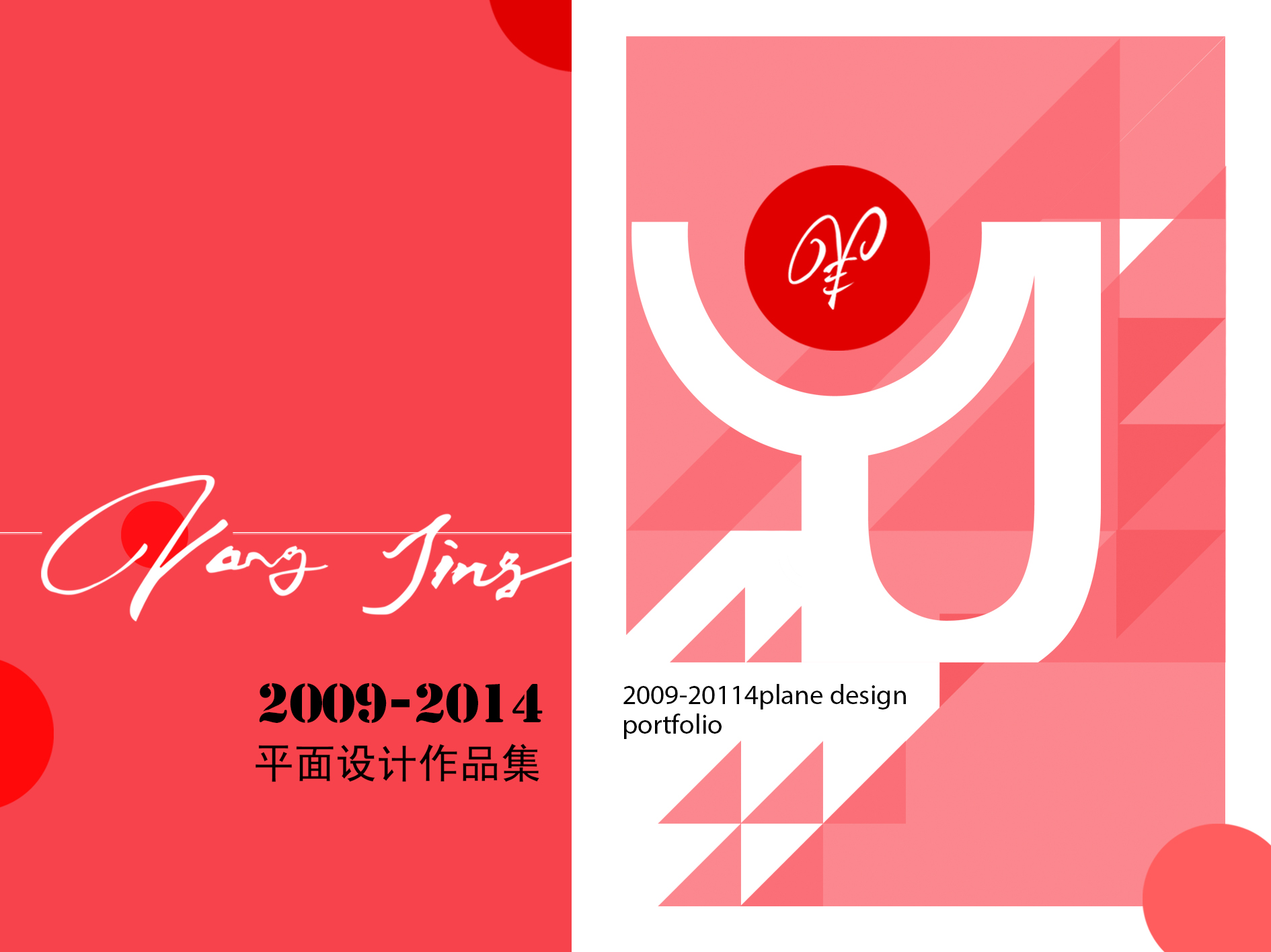 阿涂atu的个人主页（背景预览） - 主页背景设置 - 站酷设计师阿涂atu原创素材 - 站酷ZCOOL