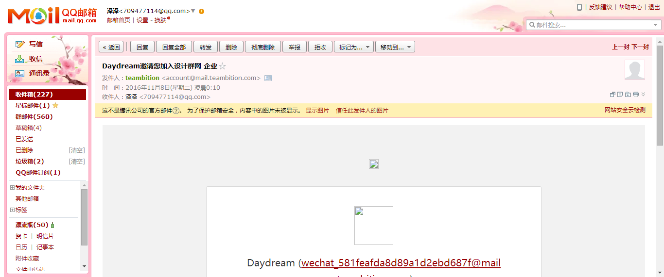 马尔代夫的猫的个人主页（背景预览） - 主页背景设置 - 站酷设计师马尔代夫的猫原创素材 - 站酷ZCOOL