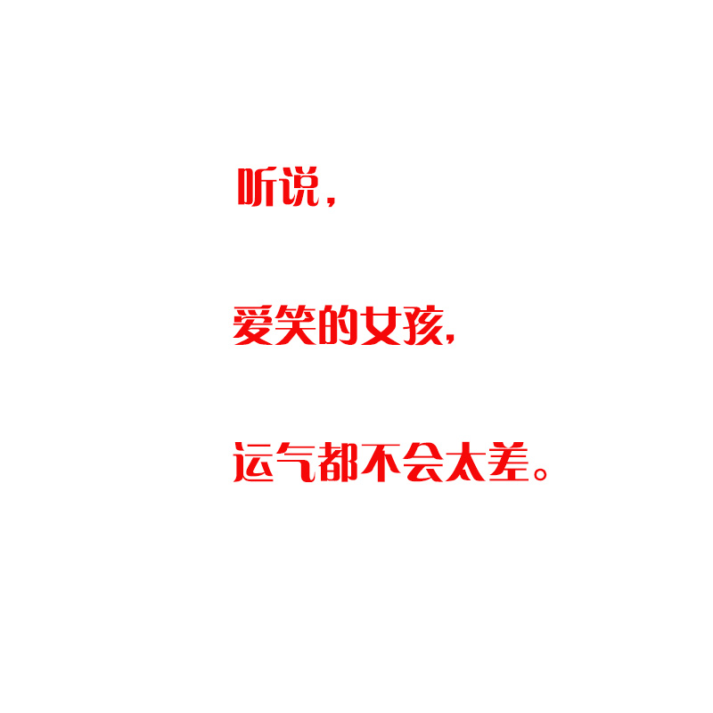 賢妻涼母的個人主頁（背景預(yù)覽） - 主頁背景設(shè)置 - 站酷設(shè)計師賢妻涼母原創(chuàng)素材 - 站酷ZCOOL