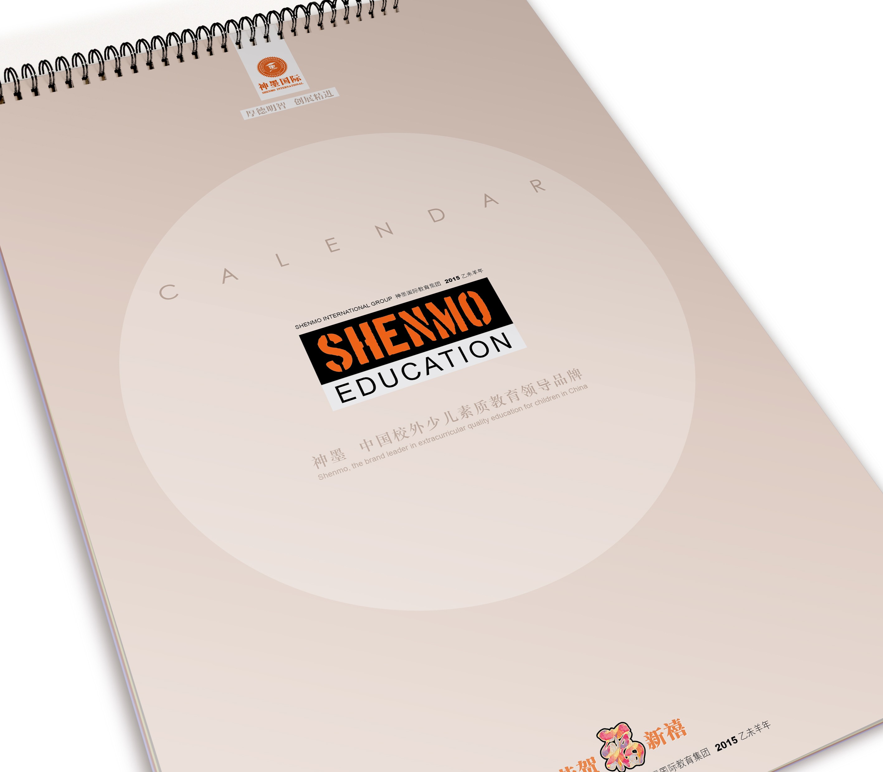 大芳wff的个人主页（背景预览） - 主页背景设置 - 站酷设计师大芳wff原创素材 - 站酷ZCOOL