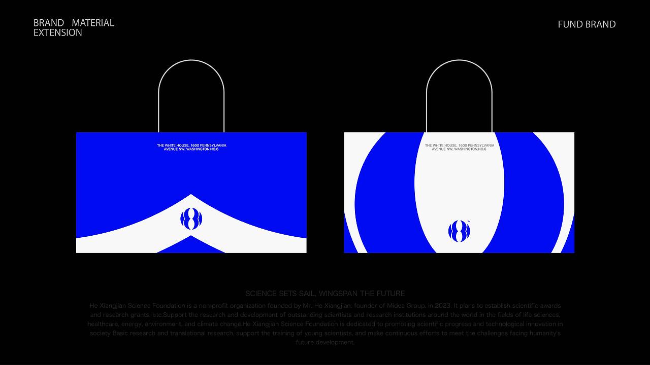 何享健科学基金Logo&slogan|品牌设计（图ZMzY5MzQxMTY4） - Logo - 站酷设计师阿飞_Design原创素材 - 站酷ZCOOL
