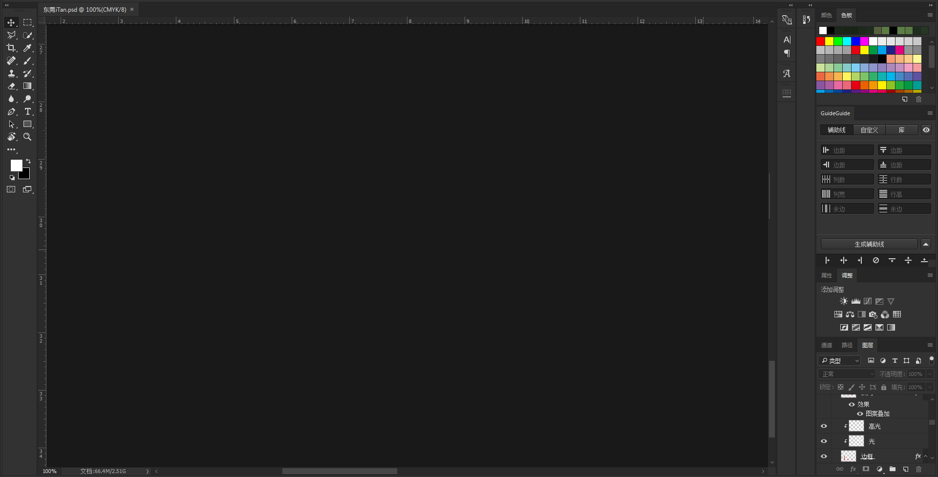 ling666666的個(gè)人主頁（背景預(yù)覽） - 主頁背景設(shè)置 - 站酷設(shè)計(jì)師ling666666原創(chuàng)素材 - 站酷ZCOOL