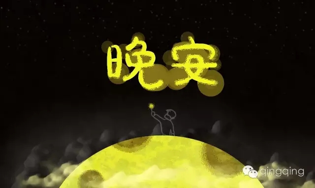 葫蘆七七娃的個人主頁（背景預(yù)覽） - 主頁背景設(shè)置 - 站酷設(shè)計師葫蘆七七娃原創(chuàng)素材 - 站酷ZCOOL