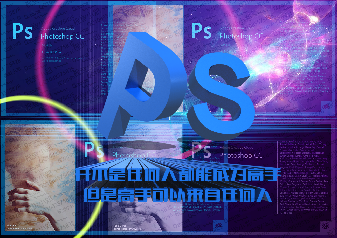 XZCM的个人主页（背景预览） - 主页背景设置 - 站酷设计师XZCM原创素材 - 站酷ZCOOL