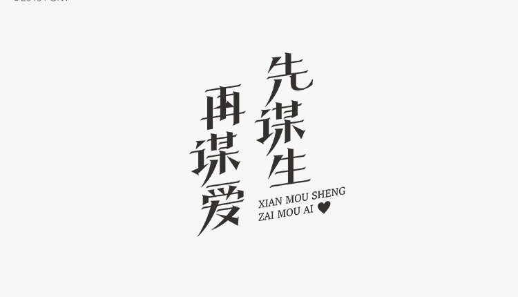 cm朝明的個人主頁（背景預覽） - 主頁背景設置 - 站酷設計師cm朝明原創(chuàng)素材 - 站酷ZCOOL