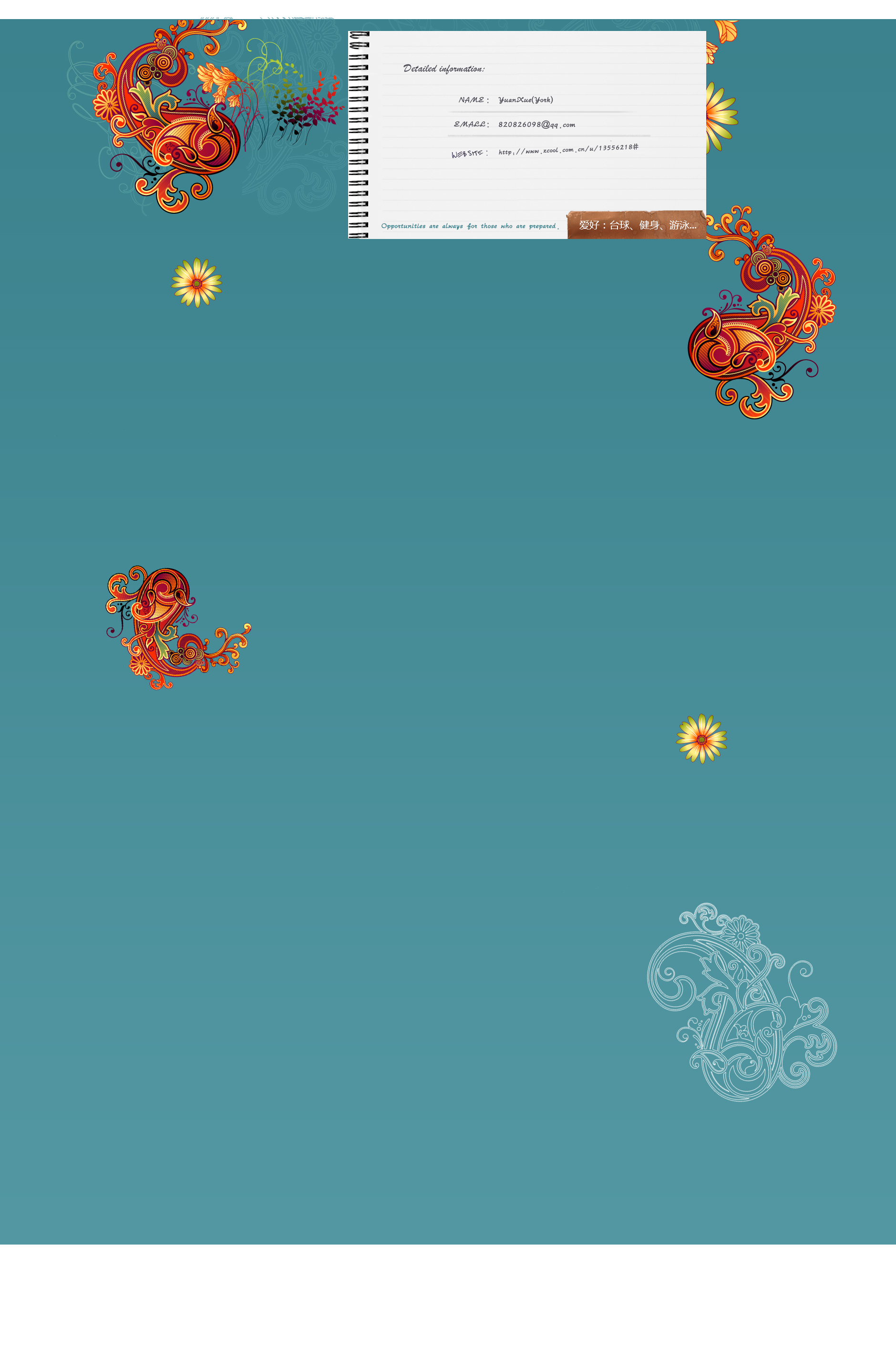 唐店大豆腦的個人主頁（背景預覽） - 主頁背景設置 - 站酷設計師唐店大豆腦原創(chuàng)素材 - 站酷ZCOOL