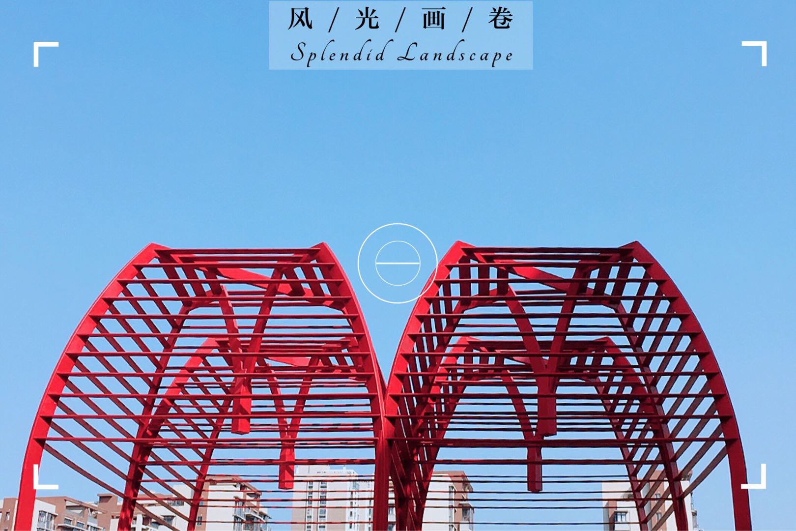 Y蘇陽(yáng)的個(gè)人主頁(yè)（背景預(yù)覽） - 主頁(yè)背景設(shè)置 - 站酷設(shè)計(jì)師Y蘇陽(yáng)原創(chuàng)素材 - 站酷ZCOOL