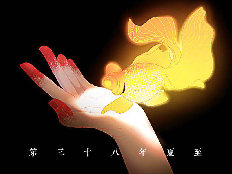 Maru不是马鹿的个人主页（背景预览） - 主页背景设置 - 站酷设计师Maru不是马鹿原创素材 - 站酷ZCOOL