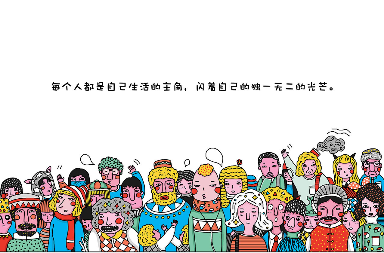 crysta1211的个人主页（背景预览） - 主页背景设置 - 站酷设计师crysta1211原创素材 - 站酷ZCOOL