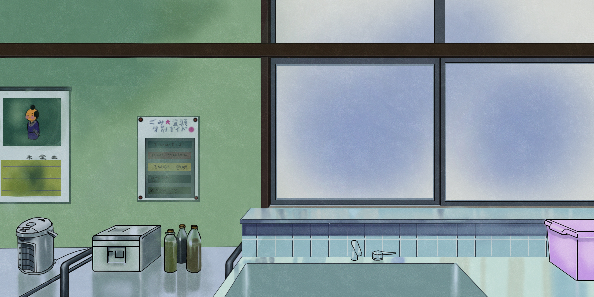 爱吃苦瓜的梅子的个人主页（背景预览） - 主页背景设置 - 站酷设计师爱吃苦瓜的梅子原创素材 - 站酷ZCOOL