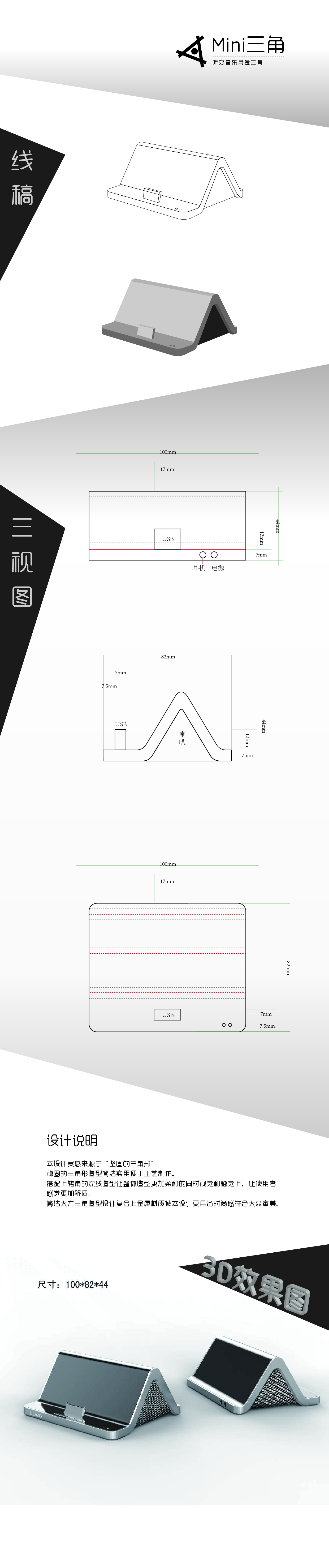 億之熊貓的個(gè)人主頁(yè)（背景預(yù)覽） - 主頁(yè)背景設(shè)置 - 站酷設(shè)計(jì)師億之熊貓?jiān)瓌?chuàng)素材 - 站酷ZCOOL