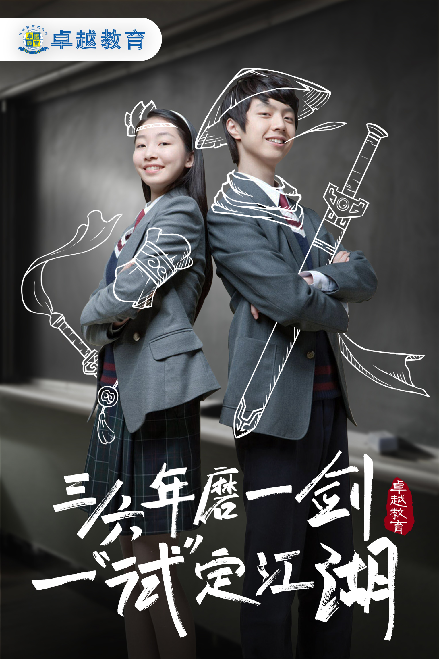 luozhixuan的個(gè)人主頁(yè)（背景預(yù)覽） - 主頁(yè)背景設(shè)置 - 站酷設(shè)計(jì)師luozhixuan原創(chuàng)素材 - 站酷ZCOOL