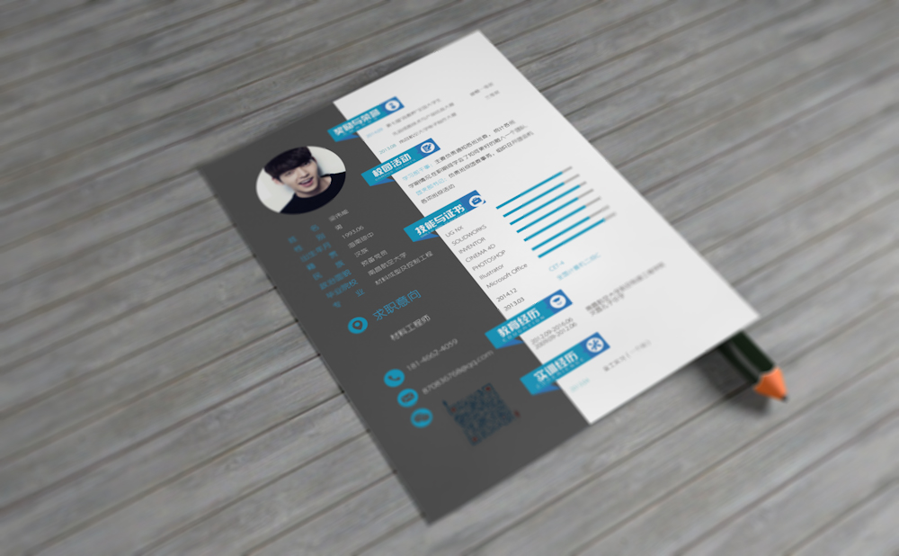 曾言的個人主頁（背景預覽） - 主頁背景設置 - 站酷設計師曾言原創(chuàng)素材 - 站酷ZCOOL