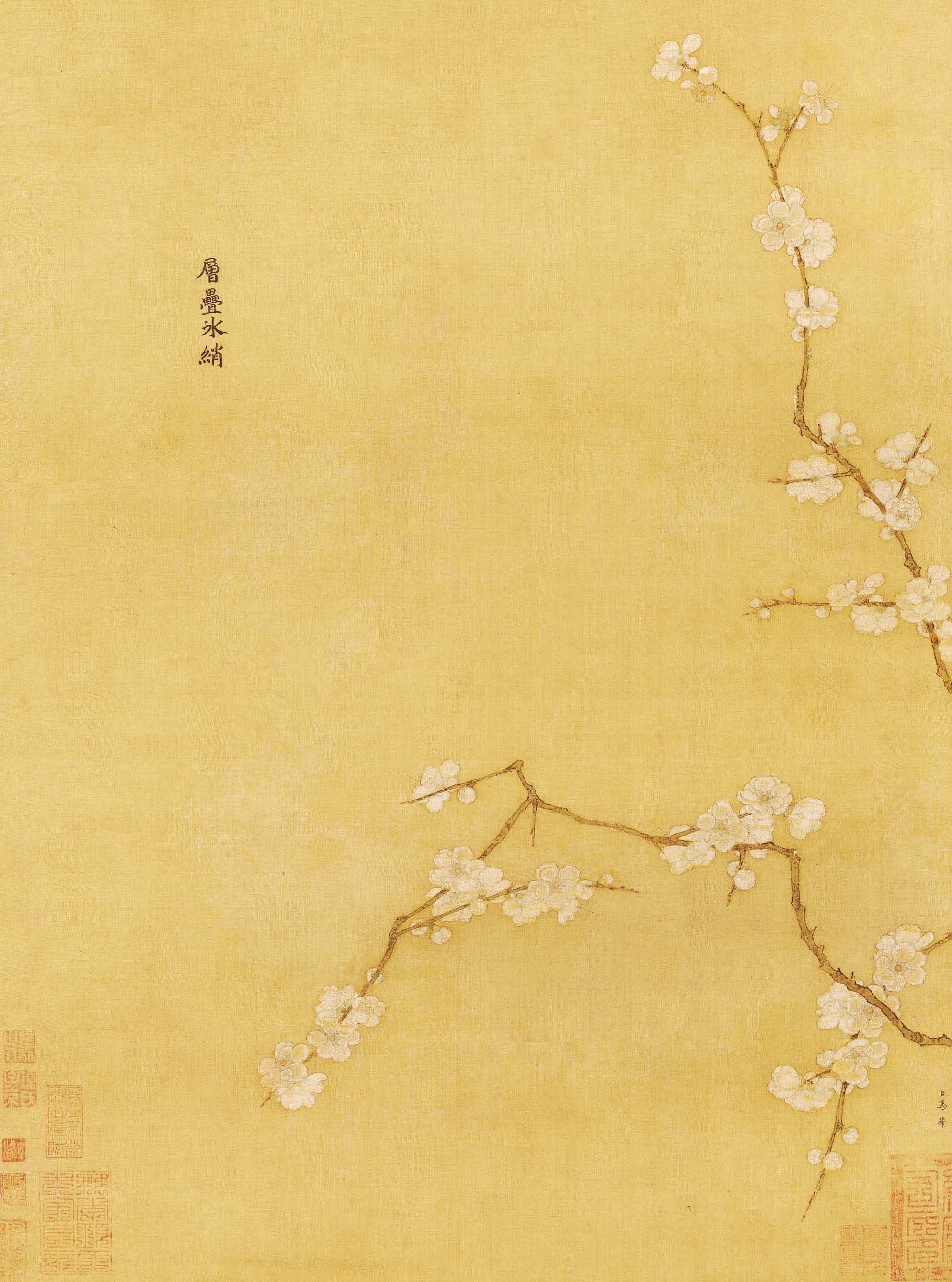 yiyamoxuan的個(gè)人主頁（背景預(yù)覽） - 主頁背景設(shè)置 - 站酷設(shè)計(jì)師yiyamoxuan原創(chuàng)素材 - 站酷ZCOOL