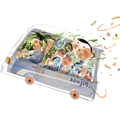 左近的奇妙世界的个人主页（背景预览） - 主页背景设置 - 站酷设计师左近的奇妙世界原创素材 - 站酷ZCOOL