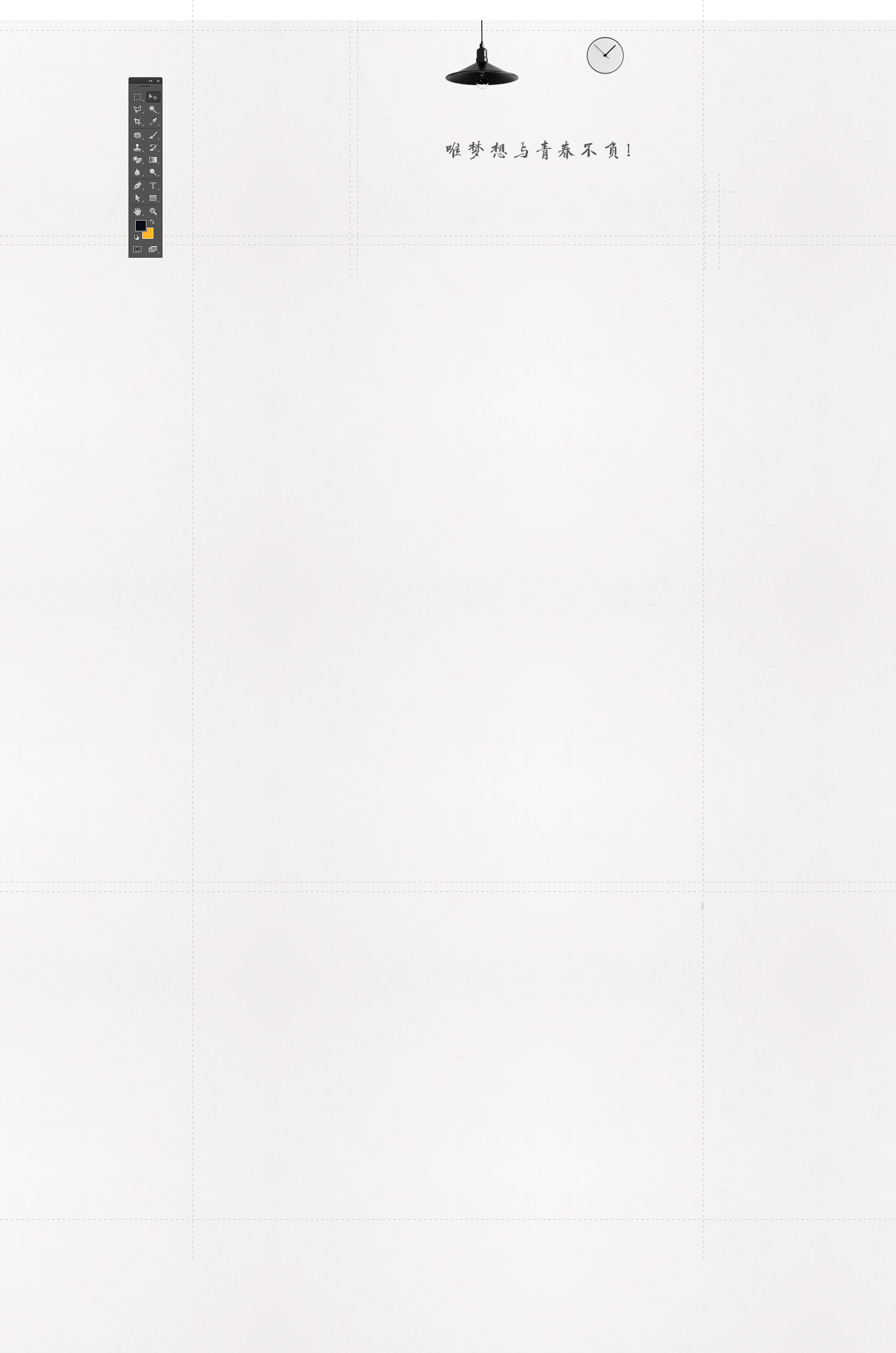 vanisss的個人主頁（背景預(yù)覽） - 主頁背景設(shè)置 - 站酷設(shè)計(jì)師vanisss原創(chuàng)素材 - 站酷ZCOOL