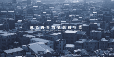 叉叉啊的个人主页（背景预览） - 主页背景设置 - 站酷设计师叉叉啊原创素材 - 站酷ZCOOL