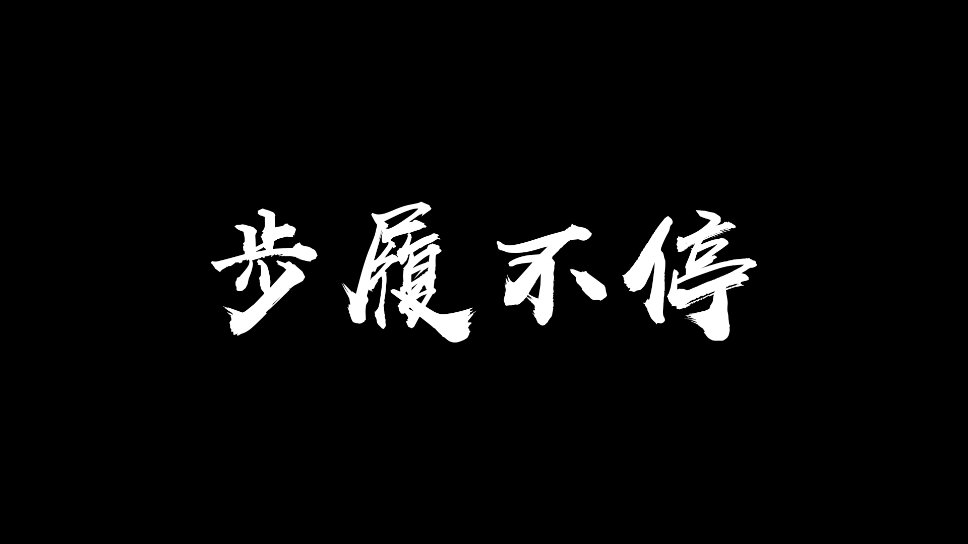 小田切让的个人主页（背景预览） - 主页背景设置 - 站酷设计师小田切让原创素材 - 站酷ZCOOL