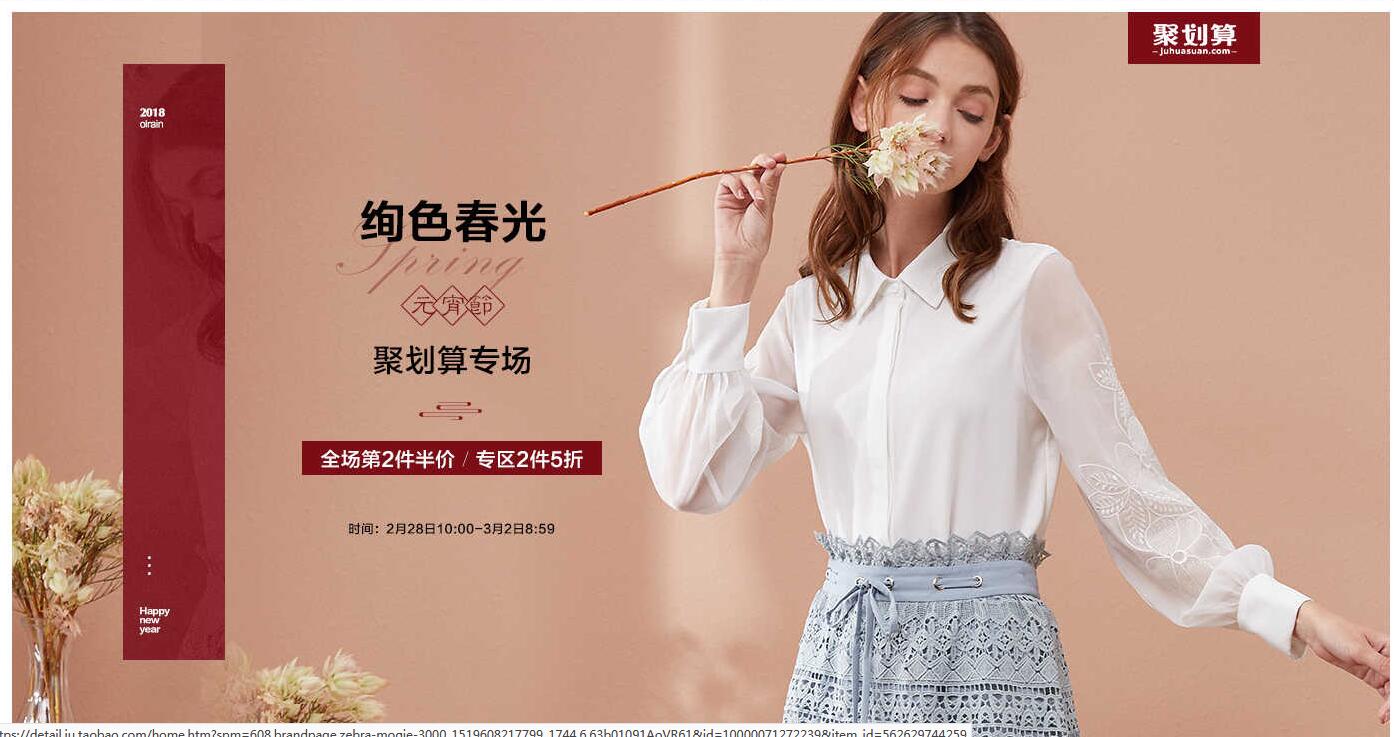 swift菀的個(gè)人主頁（背景預(yù)覽） - 主頁背景設(shè)置 - 站酷設(shè)計(jì)師swift菀原創(chuàng)素材 - 站酷ZCOOL