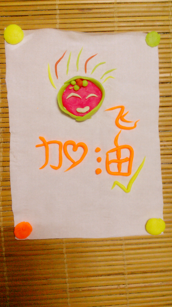 綠辛的綠茶Sister的個人主頁（背景預(yù)覽） - 主頁背景設(shè)置 - 站酷設(shè)計師綠辛的綠茶Sister原創(chuàng)素材 - 站酷ZCOOL