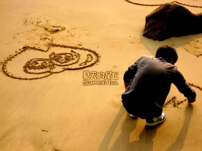 apong的个人主页（背景预览） - 主页背景设置 - 站酷设计师apong原创素材 - 站酷ZCOOL