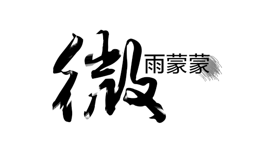 熊君君的个人主页（背景预览） - 主页背景设置 - 站酷设计师熊君君原创素材 - 站酷ZCOOL