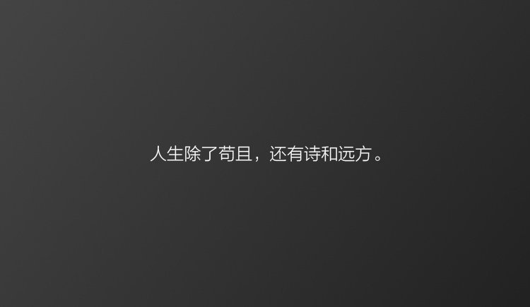 yf372761984的个人主页（背景预览） - 主页背景设置 - 站酷设计师yf372761984原创素材 - 站酷ZCOOL