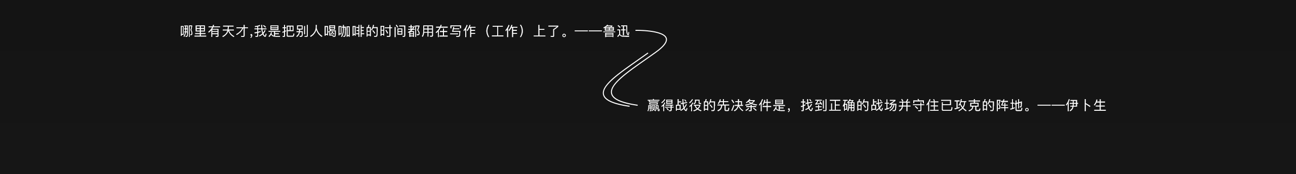 酱包Nori的个人主页（背景预览） - 主页背景设置 - 站酷设计师酱包Nori原创素材 - 站酷ZCOOL