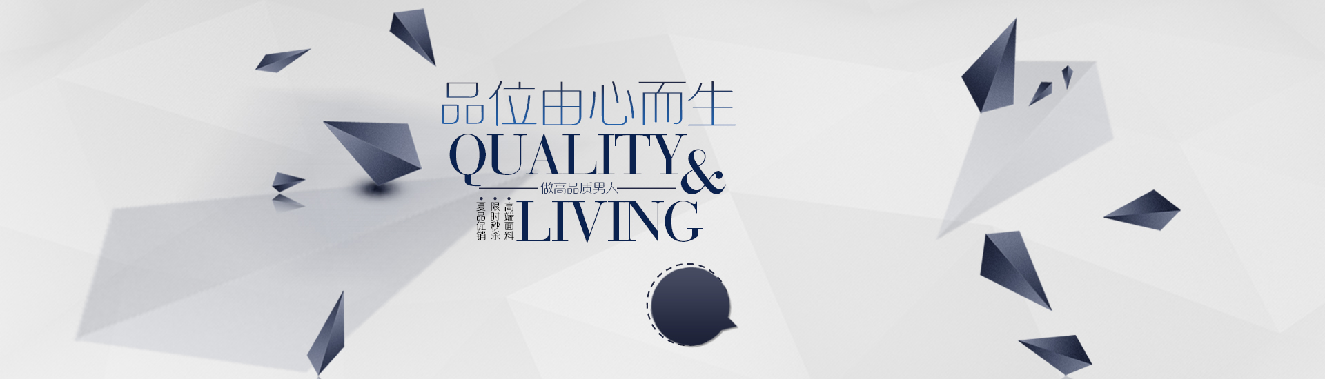 shan1314的个人主页（背景预览） - 主页背景设置 - 站酷设计师shan1314原创素材 - 站酷ZCOOL