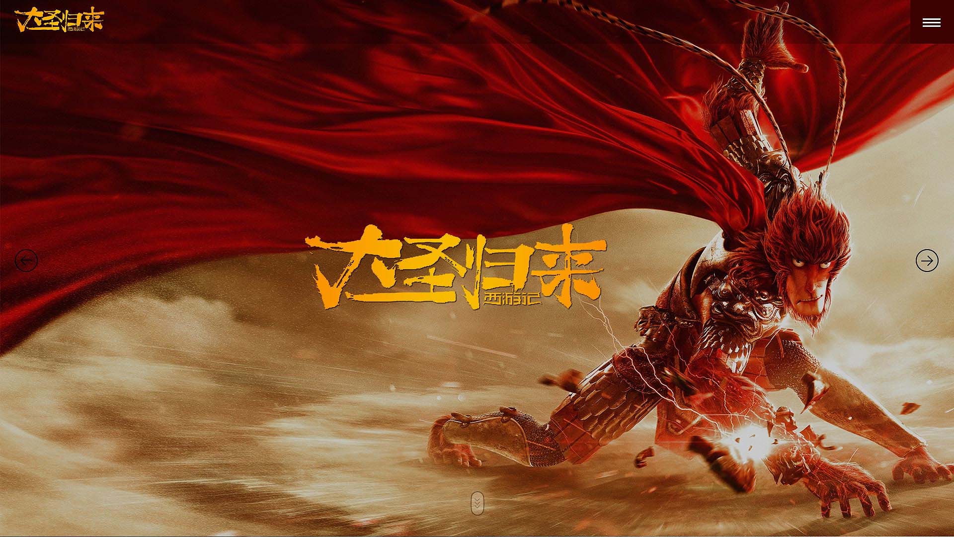 tom灬涛的个人主页（背景预览） - 主页背景设置 - 站酷设计师tom灬涛原创素材 - 站酷ZCOOL