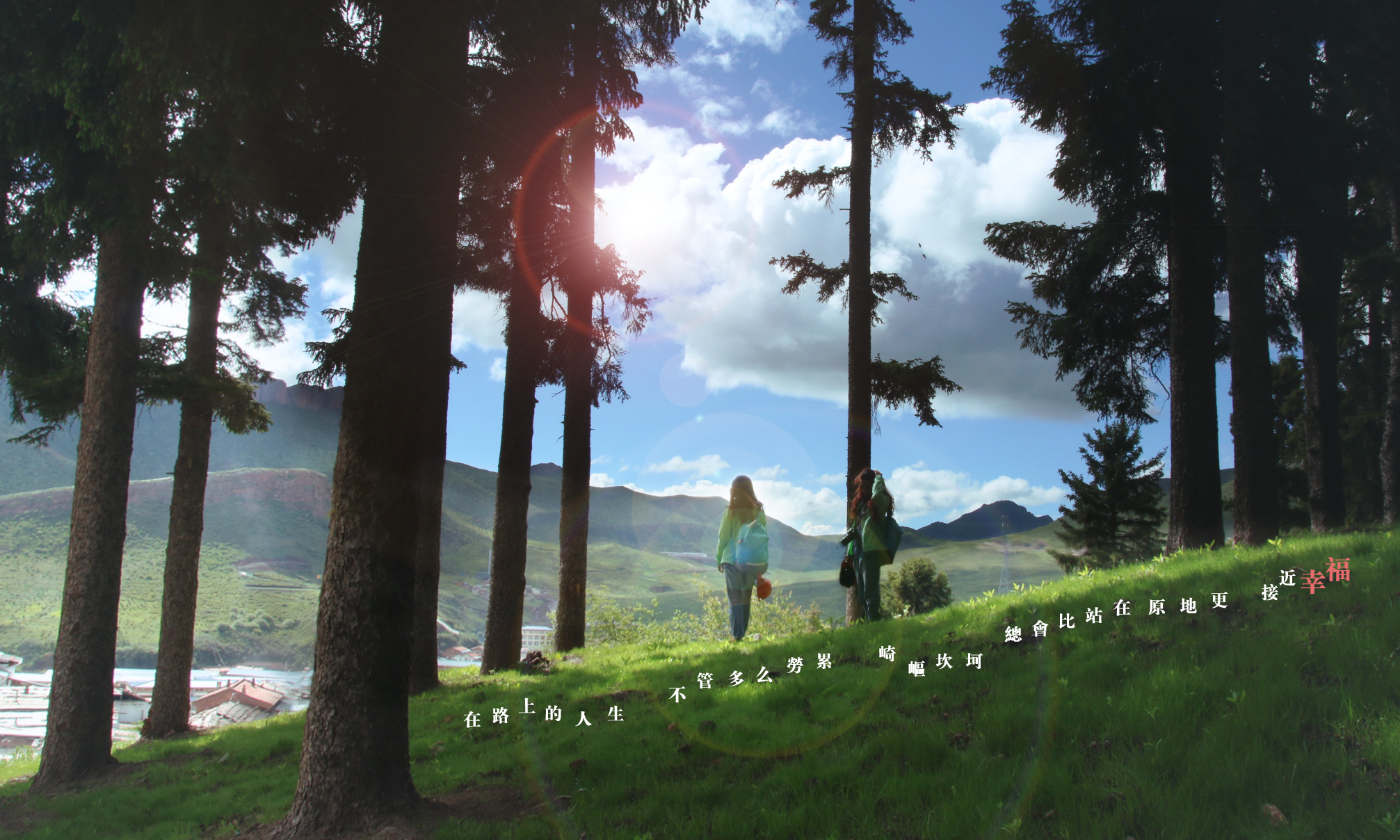 SunpoolZCG的個(gè)人主頁（背景預(yù)覽） - 主頁背景設(shè)置 - 站酷設(shè)計(jì)師SunpoolZCG原創(chuàng)素材 - 站酷ZCOOL