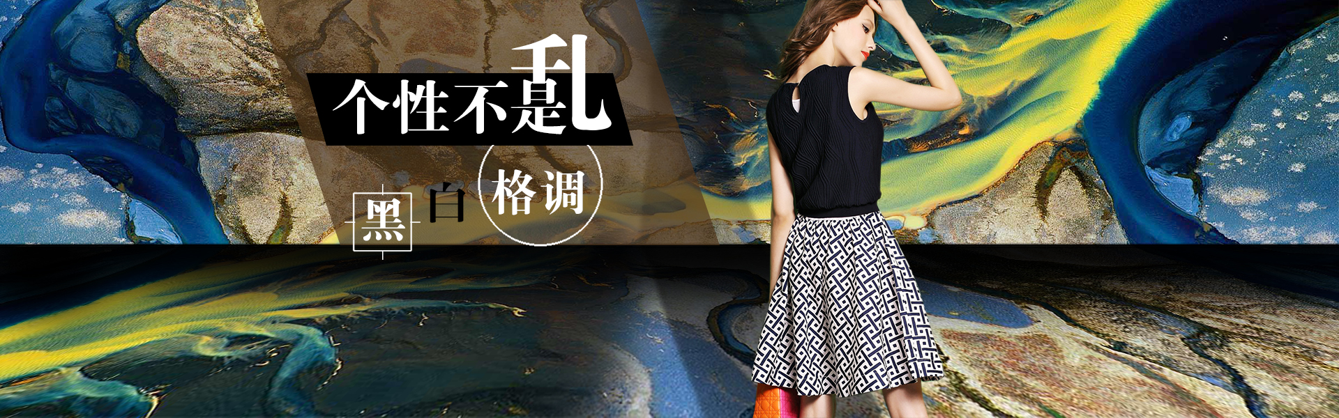 Janet2641的个人主页（背景预览） - 主页背景设置 - 站酷设计师Janet2641原创素材 - 站酷ZCOOL