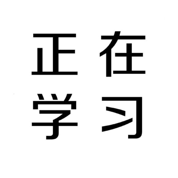 姜姜姜振宇的個(gè)人主頁(yè)（背景預(yù)覽） - 主頁(yè)背景設(shè)置 - 站酷設(shè)計(jì)師姜姜姜振宇原創(chuàng)素材 - 站酷ZCOOL