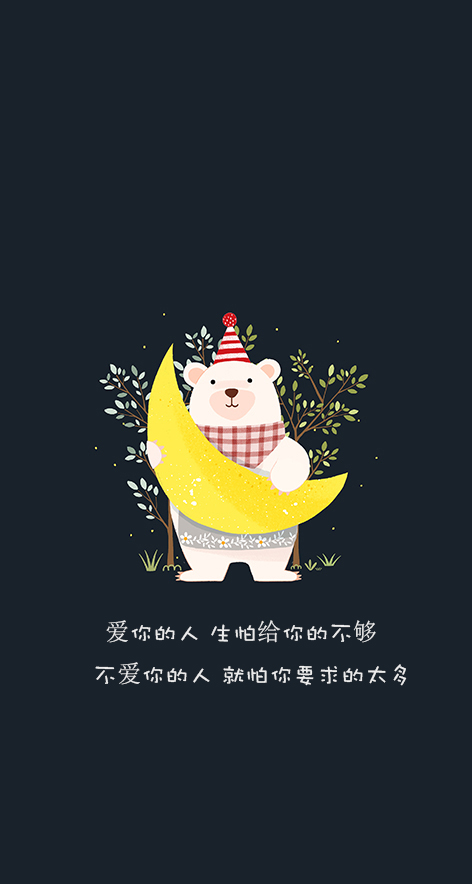 啊呸设计的个人主页（背景预览） - 主页背景设置 - 站酷设计师啊呸设计原创素材 - 站酷ZCOOL
