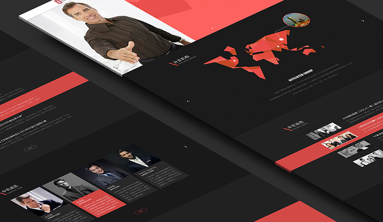 牛奶很忙的個人主頁（背景預覽） - 主頁背景設置 - 站酷設計師牛奶很忙原創(chuàng)素材 - 站酷ZCOOL