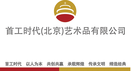 首工时代艺术品的个人主页（背景预览） - 主页背景设置 - 站酷设计师首工时代艺术品原创素材 - 站酷ZCOOL