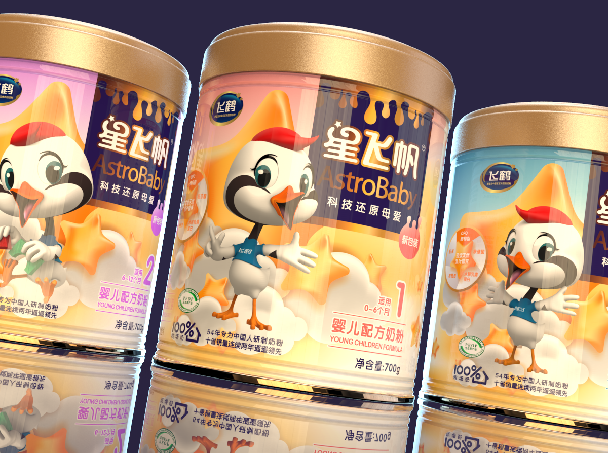 nailaomama的个人主页（背景预览） - 主页背景设置 - 站酷设计师nailaomama原创素材 - 站酷ZCOOL