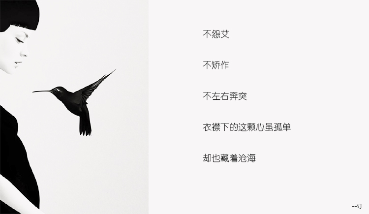 我要和部长结婚的个人主页（背景预览） - 主页背景设置 - 站酷设计师我要和部长结婚原创素材 - 站酷ZCOOL
