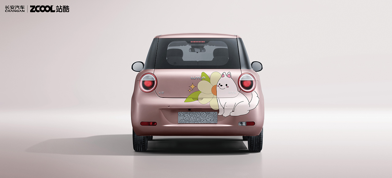 仲夏多巴胺之旅（圖ZMzY4NDY1MDg0） - 圖案 - 站酷設(shè)計師心愿OVO原創(chuàng)素材 - 站酷ZCOOL