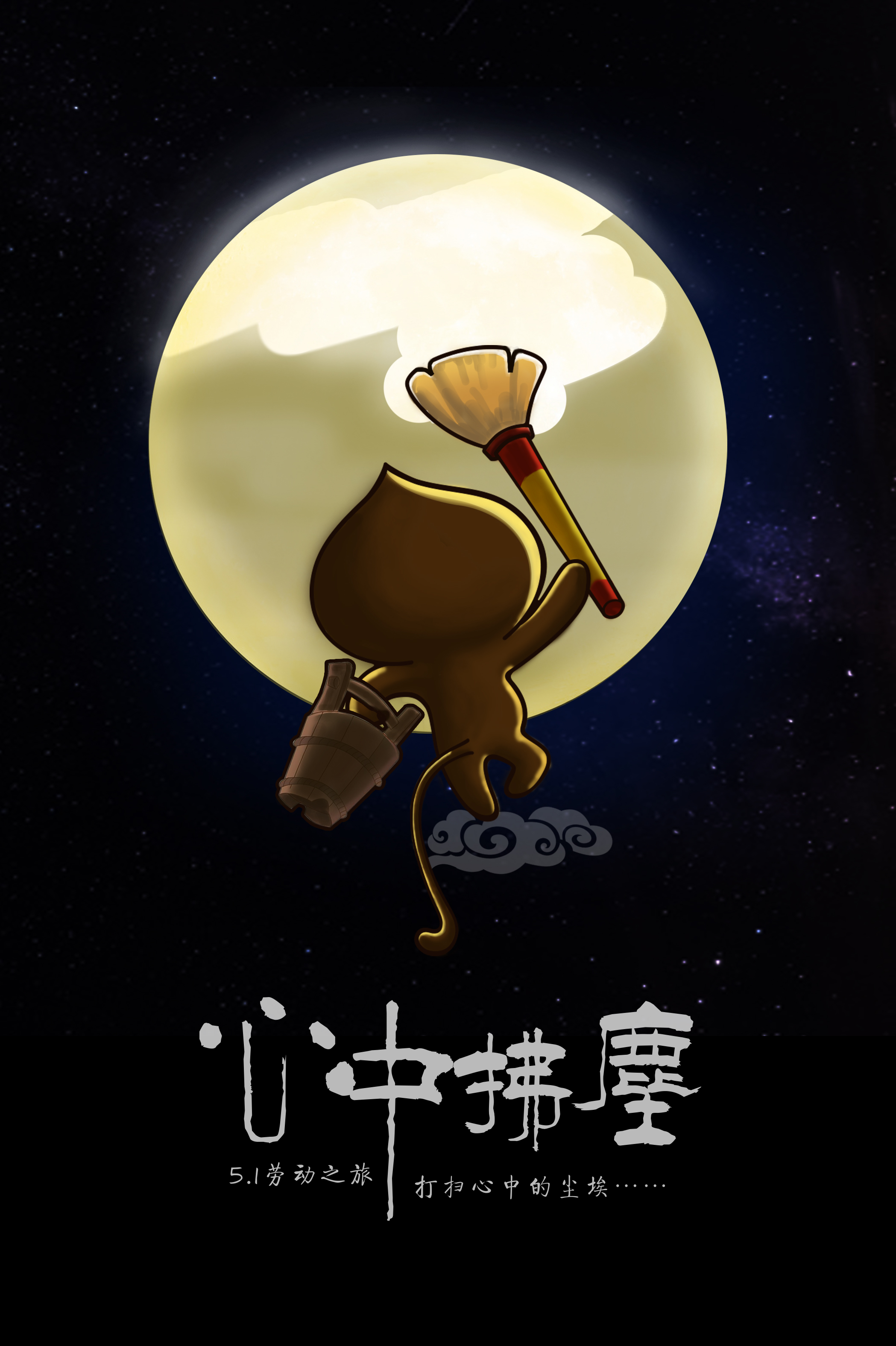 煥象創(chuàng)意的個人主頁（背景預覽） - 主頁背景設置 - 站酷設計師煥象創(chuàng)意原創(chuàng)素材 - 站酷ZCOOL