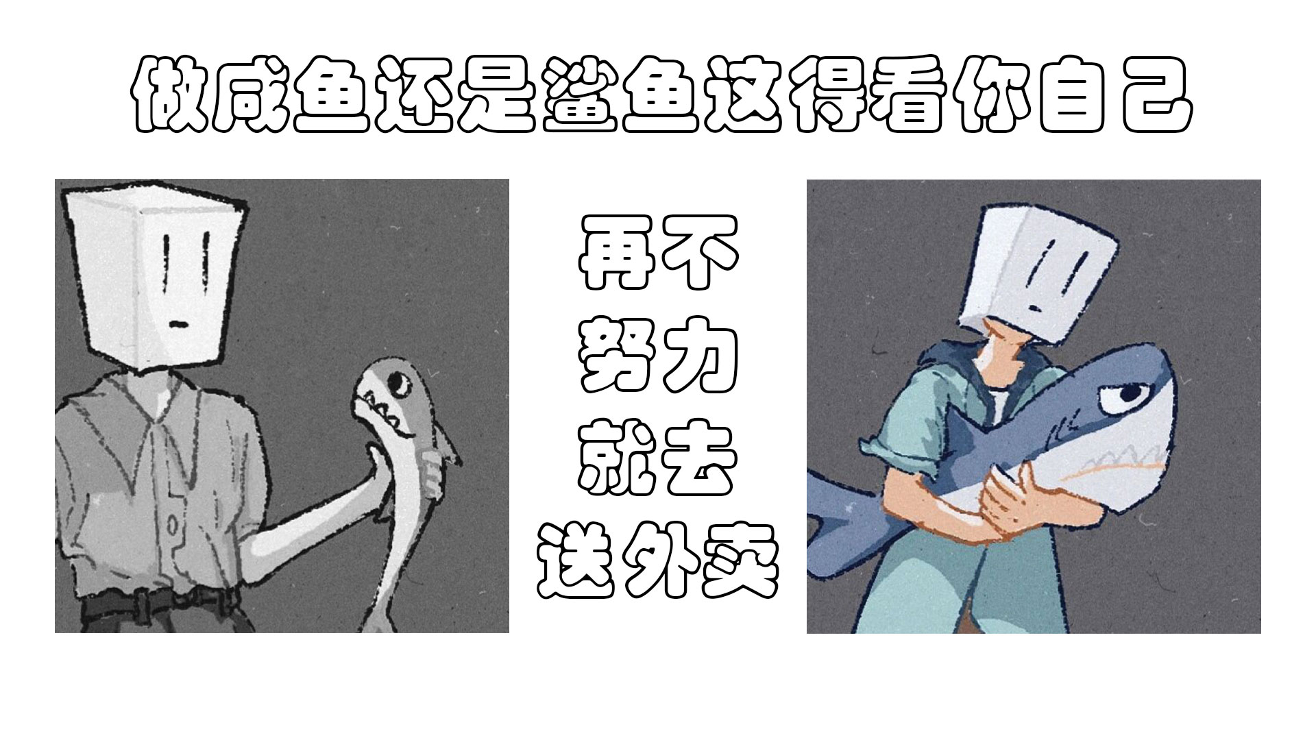 下班記得退oc的個人主頁（背景預覽） - 主頁背景設置 - 站酷設計師下班記得退oc原創(chuàng)素材 - 站酷ZCOOL