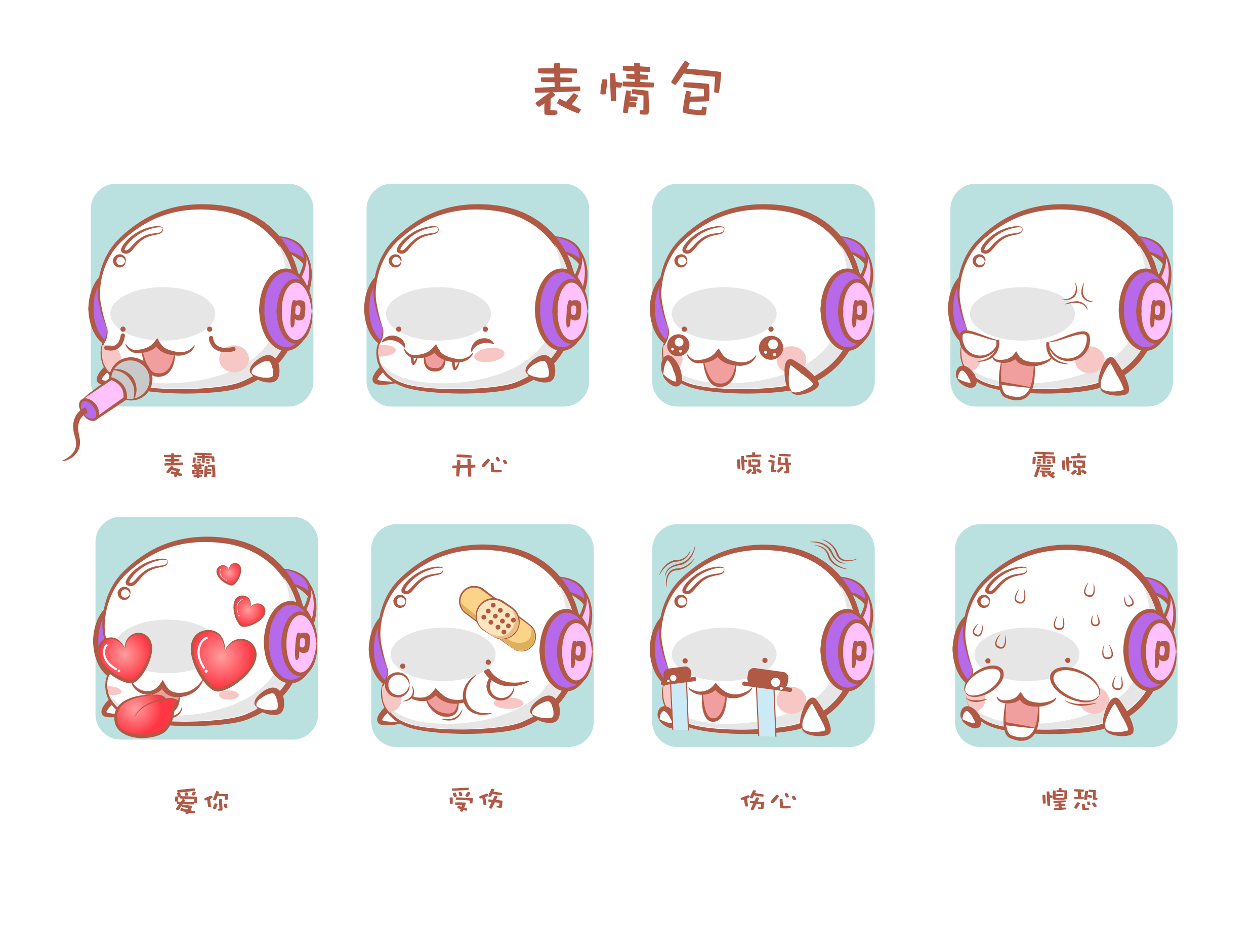 諾米豬_NuNu的個人主頁（背景預(yù)覽） - 主頁背景設(shè)置 - 站酷設(shè)計師諾米豬_NuNu原創(chuàng)素材 - 站酷ZCOOL