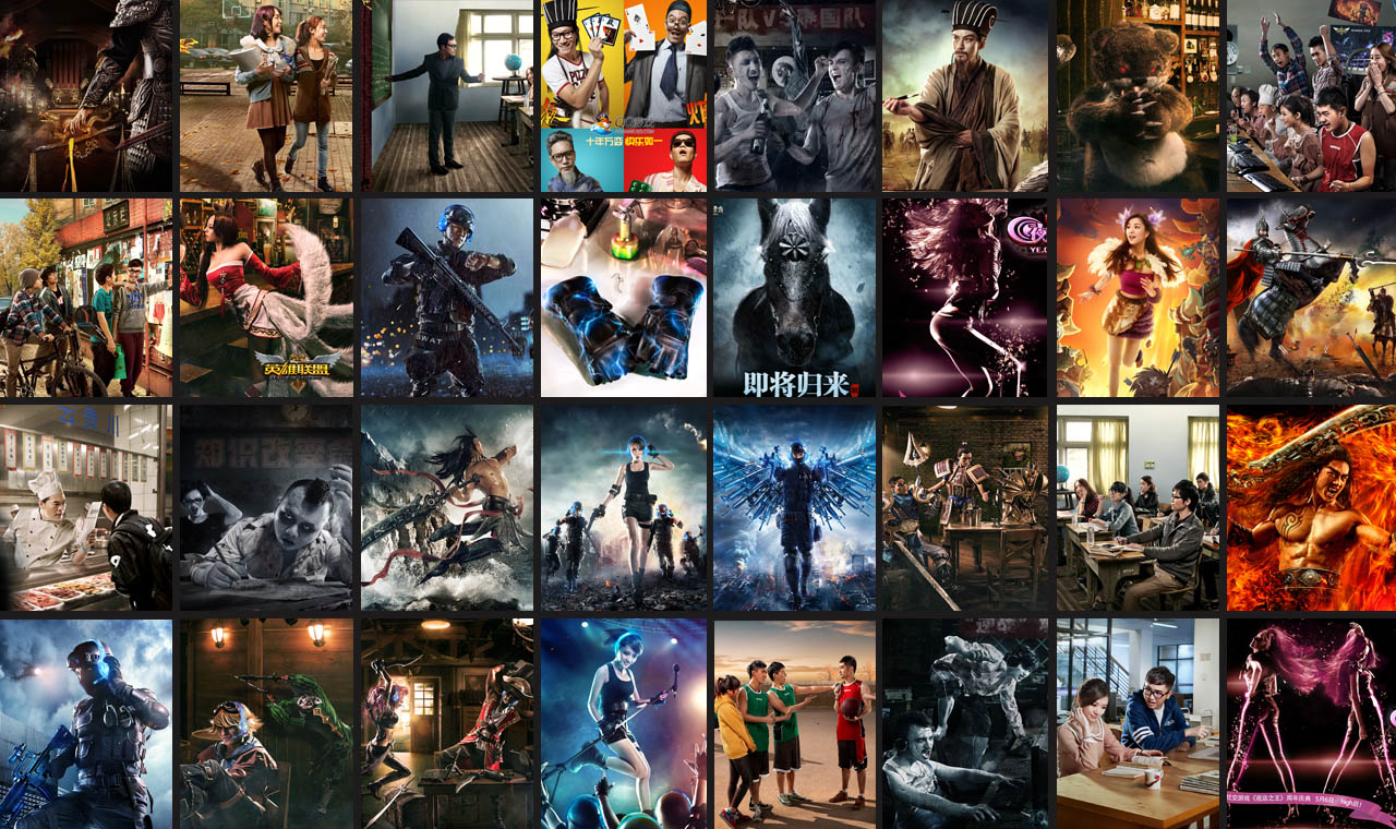 叁視境圖文化傳媒有限公司的個(gè)人主頁（背景預(yù)覽） - 主頁背景設(shè)置 - 站酷設(shè)計(jì)師叁視境圖文化傳媒有限公司原創(chuàng)素材 - 站酷ZCOOL