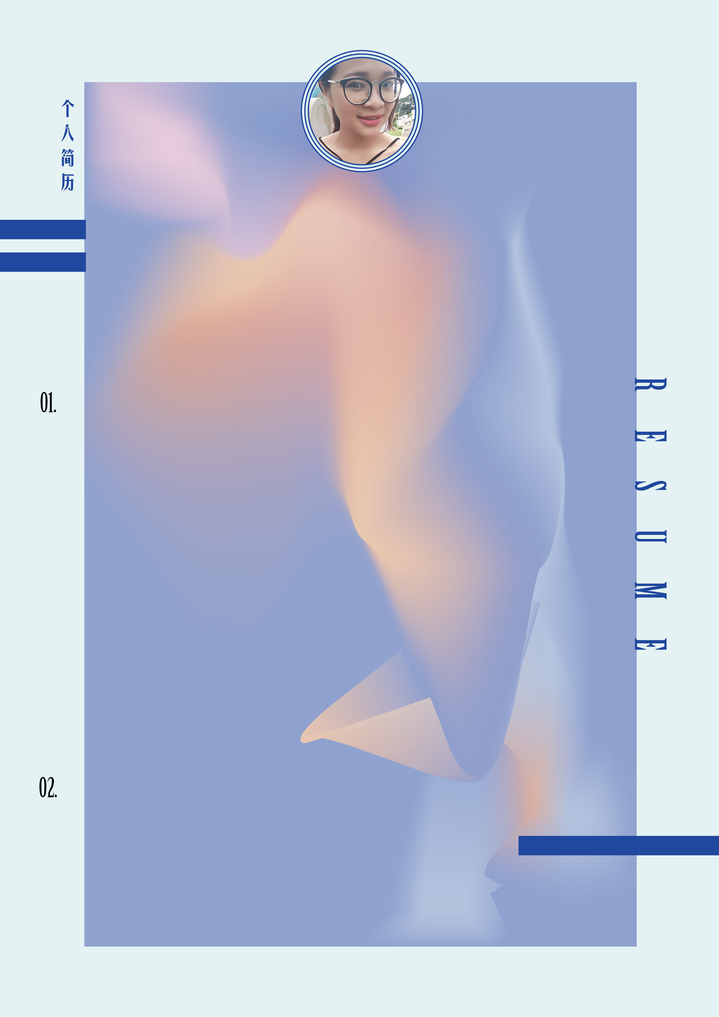 只是一只兽的个人主页（背景预览） - 主页背景设置 - 站酷设计师只是一只兽原创素材 - 站酷ZCOOL