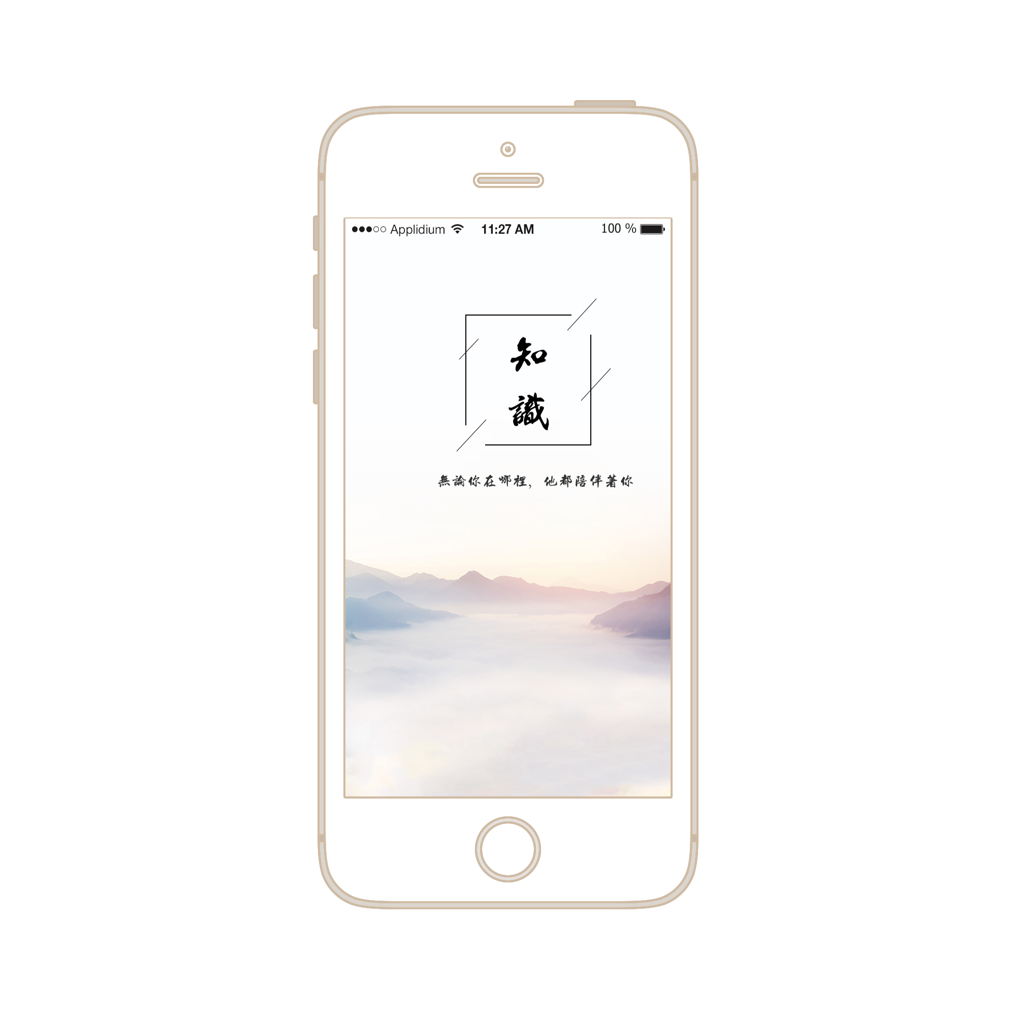 kcbcom的个人主页（背景预览） - 主页背景设置 - 站酷设计师kcbcom原创素材 - 站酷ZCOOL