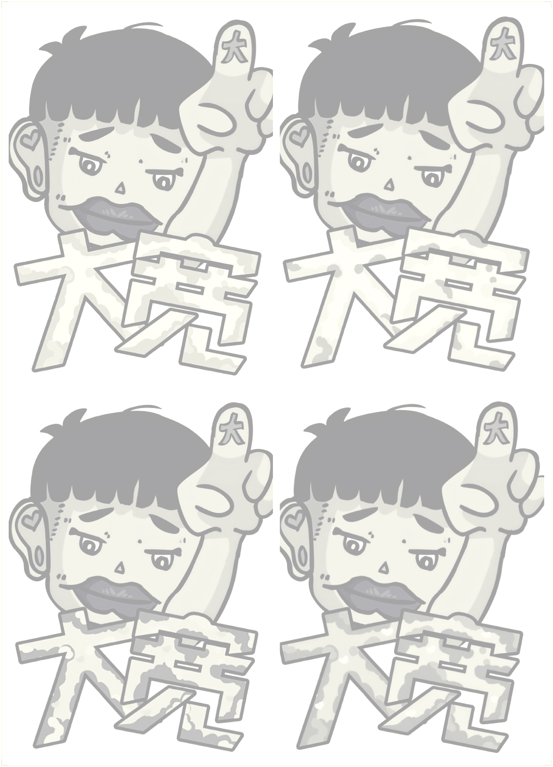 馬大寬丶的個人主頁（背景預(yù)覽） - 主頁背景設(shè)置 - 站酷設(shè)計師馬大寬丶原創(chuàng)素材 - 站酷ZCOOL